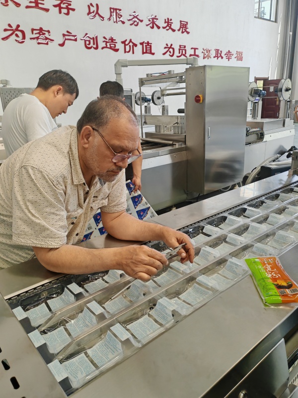 thermoforming vacuum packaging machine3